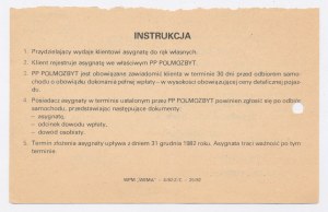 Cession pour l'achat d'une Wartburg 1982 (1142)