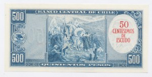 Chili 500 pesos=50 condores 1947 (1149)