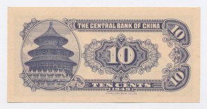 Chine, 10 cents 1949 (1151)