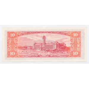 Čína, 10 jüanů [1960] (1152)