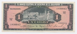 Salvador, 1 colon 1964 (1154)