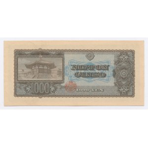 Japonsko, 1 000 jenov [1950] bez dátumu (1155)