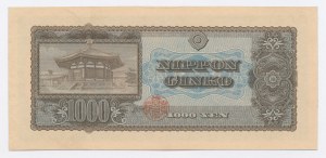 Japan, 1,000 yen [1950] no date (1155)