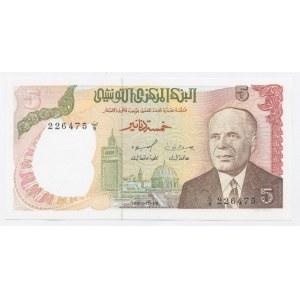 Tunezja, 5 dinarów 1980 (1160)