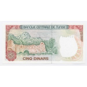 Tunezja, 5 dinarów 1980 (1160)