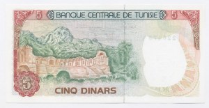 Tunisia, 5 dinari 1980 (1160)