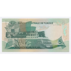 Tunisia, 5 dinari 1972 (1161)