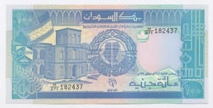 Soudan, 100 £ 1991 (1162)