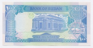 Sudan, 100 pounds 1991 (1162)