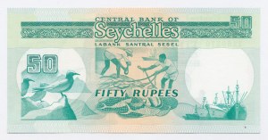 Seychelles, 50 rupees [1989] no date (1163)