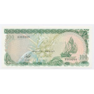 Maldive, 100 rufiyaa 1987 (1169)