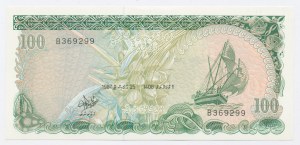 Maldivy, 100 rufiyaa 1987 (1169)