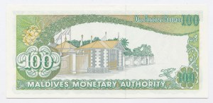 Malediwy, 100 rufiyaa 1987 (1169)