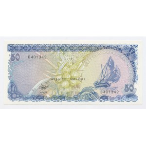 Maldive, 50 rufiyaa 1987 (1170)