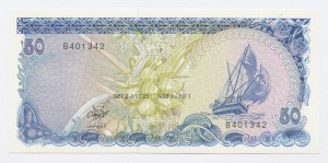 Maldives, 50 rufiyaa 1987 (1170)