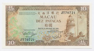 Macau, 10 patacas 1984 (1171)