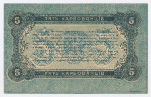 Ukrajina, Žytomyr, 5 karbunkulů 1918 AO (1186)