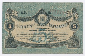 Ukraina, Żytomierz, 5 karbowańców 1918 AO - duże cyfry numeratora (1187)