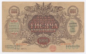 Ukrajina, 1 000 karboviek 1918 AO (1194)
