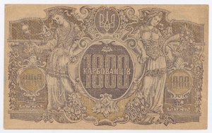 Ukraine, 1 000 carbovets 1918 AO (1194)