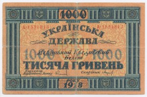 Ukraine, 1 000 hryvnias 1918 (1195)