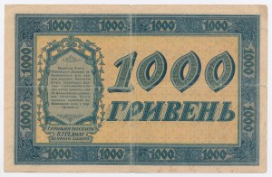 Ucraina, 1.000 grivna 1918 (1195)