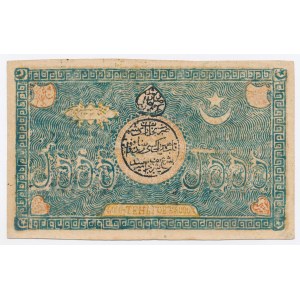 Ouzbékistan, 5 000 tenga [1918] (1198)