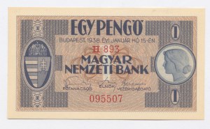 Hungary, 1 Pengo 1938 (1210)