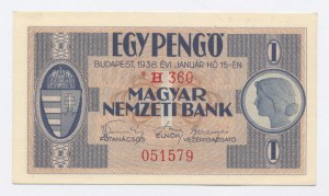 Hungary, 1 Pengo 1938 (1211)