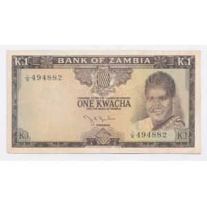 Zambia 1 Kwacha [1969] (1215)