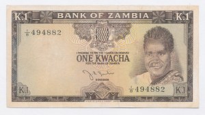 Zambia 1 kwacha [1969] (1215)