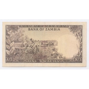 Zambia 1 Kwacha [1969] (1215)