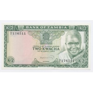 Zambia 2 Kwacha [1974] (1217)