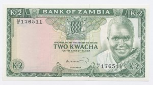 Zambie 2 Kwacha [1974] (1217)