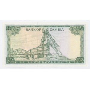 Zambie 2 kwacha [1974] (1217)