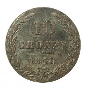 Russian annexation, 10 pennies, 1840 MW (638)