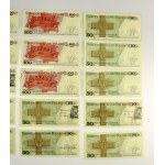 Set di banconote PRL con stampe. Totale 20 pezzi. (467)