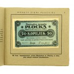 Pamiątki Wojenne - Rok 1918 (Monety Królestwa) (468)