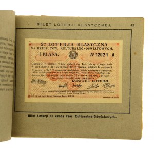 War Memorabilia - 1918 (Coins of the Kingdom) (468)