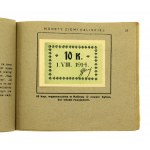 Souvenirs de guerre - 1918 (Monnaies du Royaume) (468)