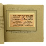 Vojnové suveníry - 1918 (Mince kráľovstva) (468)