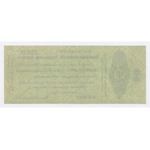 Rusko, Sibiř, 50 rublů 1919 (1223)