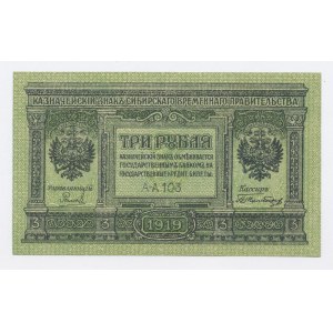 Rusko, Sibiř, 3 ruble 1919 (1228)