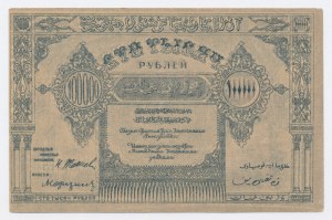 Azerbejdżan, 100.000 rubli 1922 (1231)