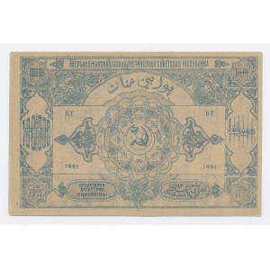 Azerbaigian, 100.000 rubli 1922 (1231)