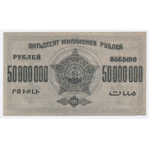 Rusko, Zakavkazsko, 50 milionů rublů 1924 (1232)