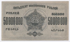 Rusko, Zakaukazsko, 50 miliónov rubľov 1924 (1232)