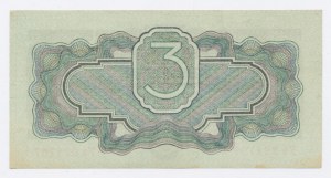Rosja, ZSRR, 3 ruble 1934 - bez podpisów (1238)
