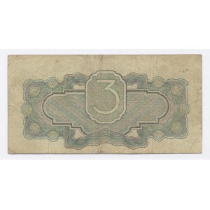Rusko, ZSSR, 3 ruble 1934 - s podpismi (1239)