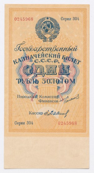 Rusko, ZSSR, 1 rubeľ 1924. vzácne (1244)